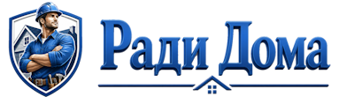 Строительство пристроек и малых строений под ключ в Каменске-Уральском 2026